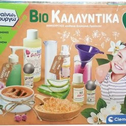 AS το καλό παιχνίδι AS Επιτραπέζιο Bio Καλλυντικά Από Ανακυκλωμένα Υλικά (1026-63397)