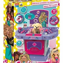Bildo Barbie Mega Pet Clinic (2181)