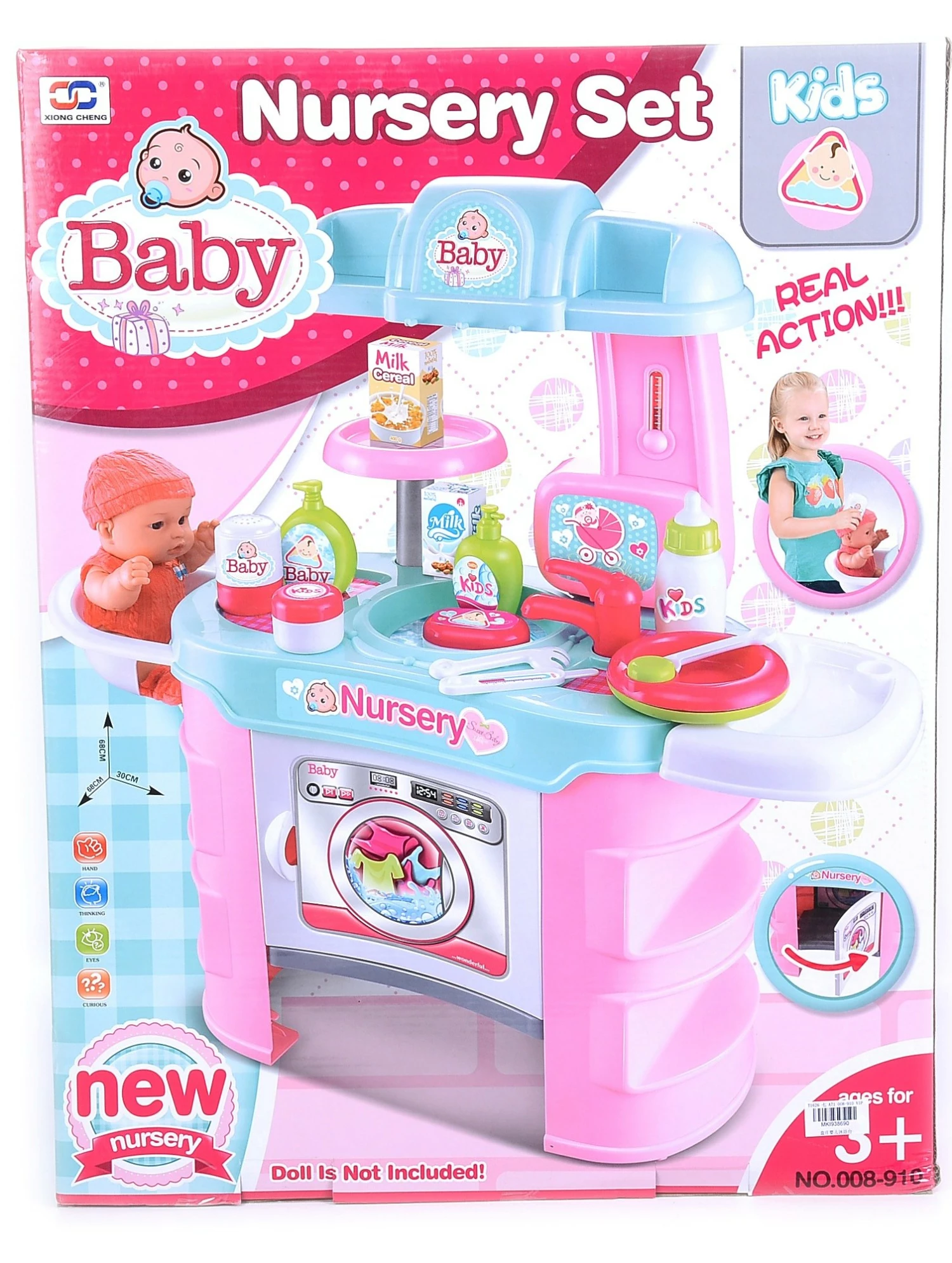 Blue Toys Σετ Μπάνιου Κούκλας Nursery Set (MKI938690)
