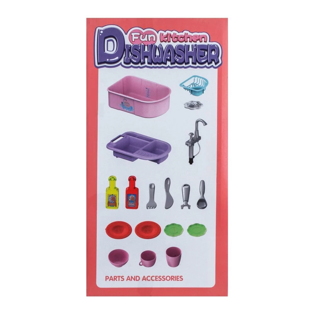 Blue Toys Χαρούμενη Κουζίνα Νεροχύτης Fun Kitchen Dishwasher Simulation Kitchen Dishwasher Playset Toy Set (MKK697407) - Image 2